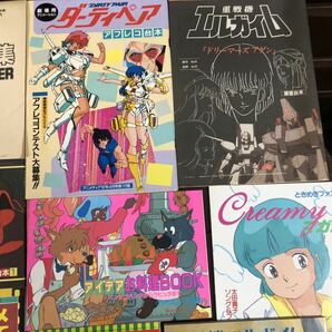 0419-1 アニメ雑誌 付録 アフレコ台本 設定資料集 冊子 14冊 まとめ売り 宮崎駿 ガンダム ダーティーペア ルパン三世 他 長期保管 現状品の画像3