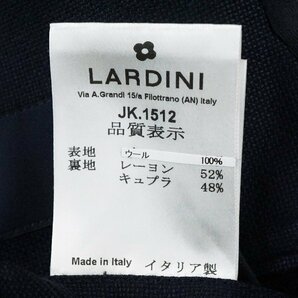 【春夏モデル】 【純正ハンガー付き】 LARDINI ラルディーニ JK.1512 JX6000AQ 3B ジャケット ネイビー 本切羽 サイズ44の画像7