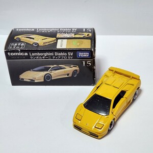 トミカプレミアム ランボルギーニ ディアブロ SV 15 1/62 左右ドア開閉 ライト展開 収納 イエロー tomica PREMIUM 全長7cm タカラトミー