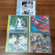 CD ジブリがいっぱい スタジオジブリ作品 サントラ全集. 12枚セット(5枚未開封) _画像7