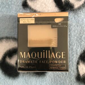 マキアージュ ドラマティックフェイスパウダー レフィル 8g（30 スキニーベージュ）