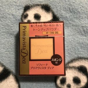  Premavista tia. color tone up powder foundation UV oak ru05re Phil 9g