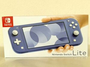 Nintendo Switch Lite☆スイッチライト ブルー　付属品完備★新品・未使用・未開封　店舗印あり