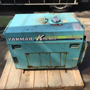 ①YANMAR ヤンマー ディーゼル発電機 KINGMATE YDG500S-5EH