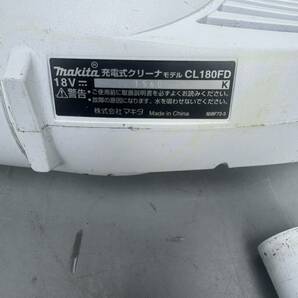 中古品 マキタ makita 充電式クリーナー CL180FD の画像3