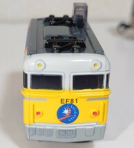 カプセルプラレール　EF81寝台特急カシオペア　モーター車　中古品_画像4