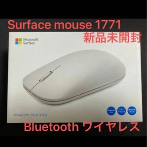 【未開封新品】 Microsoft Surface Mouse ワイヤレスマウス model 1741【未使用純正】