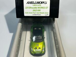  1/43 AXELLWORKS LB012HT9 LB-Silhouette WORKS GT 35GT-RR R35 MakeUp メイクアップ アクセルワークス