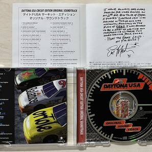 ゲーム音楽CD★デイトナUSA サーキットエディション オリジナルサウンドトラック エリックマーティン 再生確認済 AMCY-2138の画像3