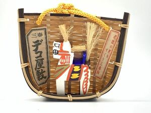 【古玩具】　三春デコ屋敷　『三春駒』竹ざる　老後の身をすくう　　コレクター放出/伝統工芸品/郷土玩具/縁起もの　定形外可　O0305D