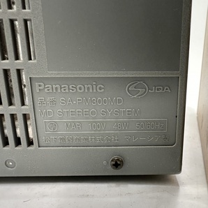 m0527 Panasonic パナソニック システムコンポ CDプレイヤー SA-PM300MD スピーカー SB-PM300 通電OK 動作OK 音出しOKの画像10