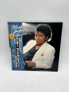H0452 LP マイケル・ジャクソン Thriller 25-3P-399 (MICHAEL JACKSON) 1982年 リズムアンドブルース ソウル SOUL シンセポッ 中古