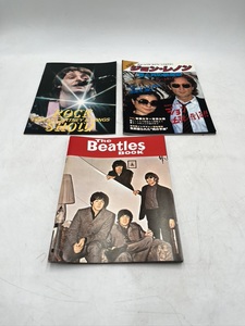 H0460 THE BEATLES ジョンレノン ポールマッカートニー 本 雑誌 3冊セット ビートルズ ロック ポップス 中古