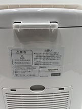 t0577 IRISOHYAMA アイリスオーヤマ efeel 置型 ペット用ドライヤー PDR-270-W 犬猫用 中型犬20kg 取扱説明書付き_画像6