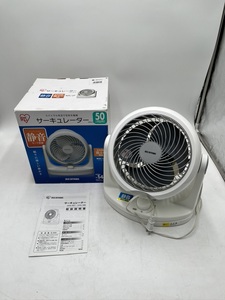 t0585 Iris o-yamaIRIS OHYAMA CFA-187-W circulator quiet sound yawing white operation verification OK