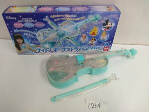Disney light &o-ke -stroke la violin 1234B4&1 blue Dream lesson Bandai Disney BANDAI