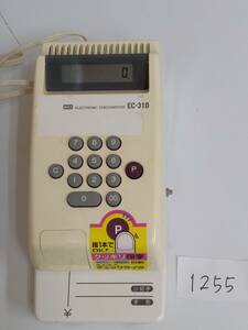 MAX 電子チェックライタ EC-310 1255B4&2 動作確認済み