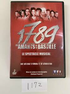 DVD 1789 Les Amants De La Bastille 1172Y4＆4 バスティーユの恋人たち フランスミュージカル