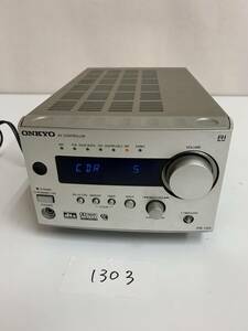 ONKYO PR-155X 1303A4&4 BASE-V10X for AV controller electrification has confirmed 