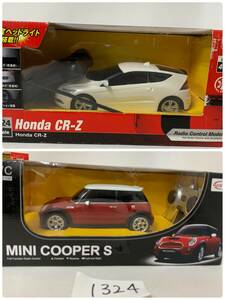 CR-Z ミニクーパー ラジコン 1324B4&4 シーシーピー CCP RC 1/24スケール ホンダ RASTAR Mini Cooper S