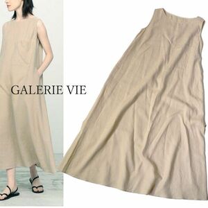 ギャルリーヴィー GALERIE VIE ワンピース 36 S リネンポプリン ノースリーブロングワンピース 240406-12