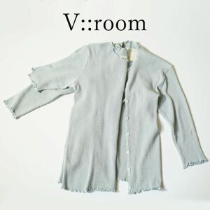 V::room ヴィルーム カーディガン カットソー セット リップル フリル アンサンブル 240406-39-40