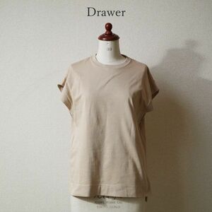 ドゥロワー Drawer カットソー ベージュ コットン Ｔシャツ 綿 フリー