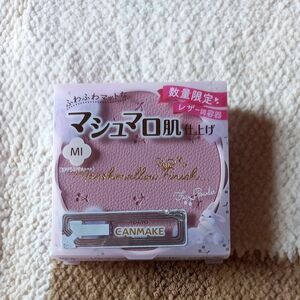 新品 未開封品 CANMAKE キャンメイク マシュマロフィニッシュパウダーw MI 数量限定品 レザー調容器