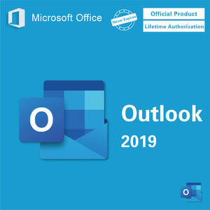 Microsoft Outlook 2019 ダウンロード版