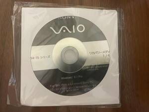 SONY VAIO SVF14・15 シリーズ Windows 8.1 Pro リカバリーメディア