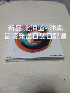 GLAY/NO DEMOCRACY CD+2DVD(DVD付き)