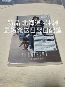CHEMISTRY/CHEMISTRY 初回生産限定盤(DVD付き)