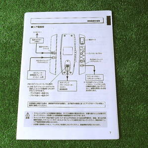 即決 YAMAHA SLG-200S 美品 サイレント静音アコースティックギター チューナー高性能リバーブ付ヤマハ製スチール弦エレアコ 専用ケース付属の画像3