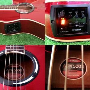 即決 YAMAHA APX500Ⅱ 軽量エレアコギター 良音チューナー搭載ヤマハ製エレクトリックアコースティックギター 赤色 新品アコギ用ケース付属の画像5