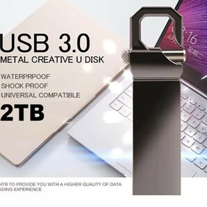 キーホルダー 2TB (2000GB)USBメモリメモリースティックの画像1