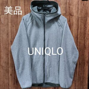 美品 UNIQLO ユニクロ ジップアップパーカー スウェット パーカー グレー