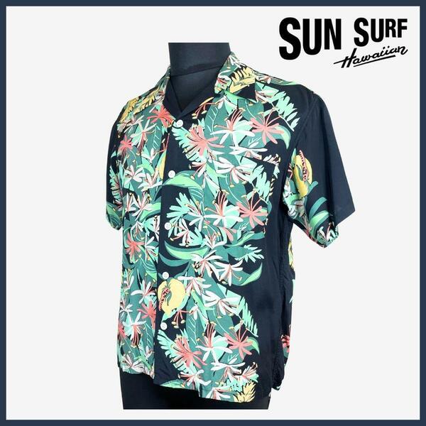 【レアM品番】 SUN SURF サンサーフ アロハシャツ M32680