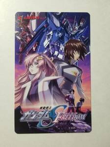 劇場版 機動戦士ガンダム SEED FREEDOM ムビチケ 一般 前売り 番号通知 全国共通映画鑑賞券 大人 映画