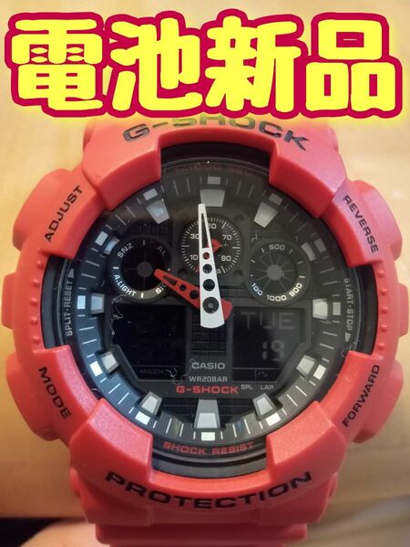 G-SHOCK 3 電池新品 GA-100B-4AJF レッド 赤 casio