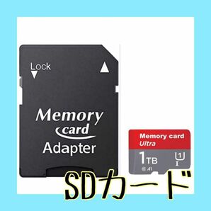 早い者勝ち！SDカード高速クラス10メモリーカード スマートフォン、カメラ SDカード MicroSDメモリーカード 