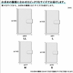 Xperia Rakuten Hand BASIO active AQUOS wish Galaxy Android カメラ穴対応 手帳型 OPPO Xiaomi Libero 5G IV [A302ZT] 星 ブラック の画像9