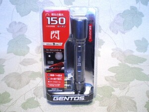 ◆送料無料◆GENTOS◆LEDライト◆閃 SG-330◆懐中電灯◆ジェントス◆新品未開封品◆