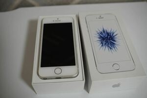 Apple iPhone SE A1723シルバー　32G 動作確認済み　初期化済み　オリジナル箱付き　　　　アダプター、充電ケーブル新品未使用