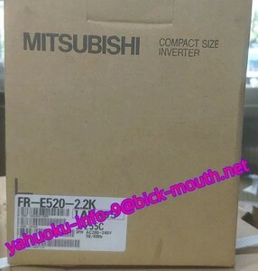 【★新品 複数在庫！】MITSUBISHI/三菱電機 FR-E520-2.2Kインバーター【６ヶ月保証】