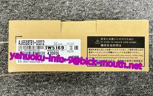 【★新品 複数在庫！】MITSUBISHI/三菱電機 入力ユニット シーケンサ AJ65SBTB1-32DT2 【６ヶ月保証】