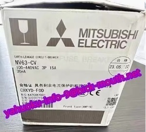 【★新品 複数在庫！】MITSUBISHI/三菱電機 漏電遮断器 NV63-CV 3P 15A【６ヶ月保証】