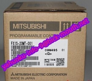 【★新品-複数在庫！】MITSUBISHI/三菱電機 FX1S-20MT-001 PLC 入出力ユニット 【６ヶ月保証】