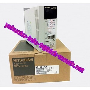 【★新品 複数在庫！】MITSUBISHI/三菱電機 MR-J2-70A サーボアンプ 【６ヶ月保証】