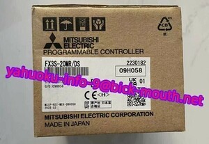 【★新品 複数在庫！】MITSUBISHI/三菱電機 　FX3S-20MR/DS シーケンサ【６ヶ月保証】