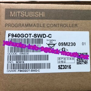 【★新品 複数在庫！】MITSUBISHI/三菱電機 F940GOT-SWD-C タッチパネル 【６ヶ月保証】